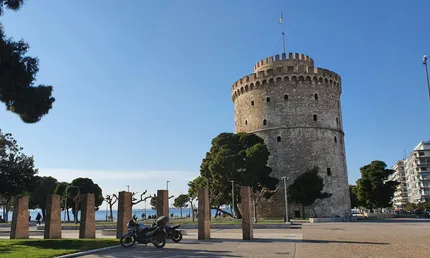 tower