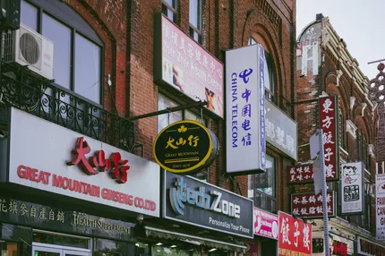 chinatown
