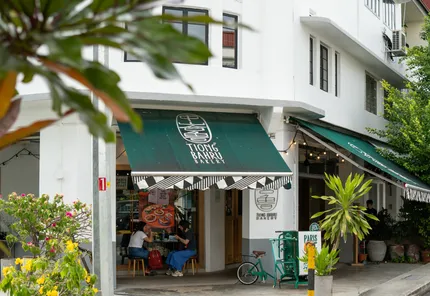 Tiong Bahru