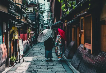 kyoto2