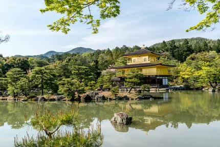 Kinkaku-ji (Golden Pavilion)