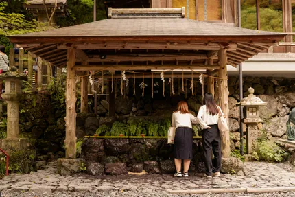 Kurama and Kibune