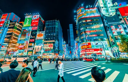 shinjuku