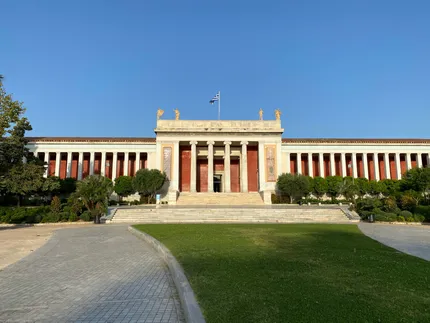 archaeological museum