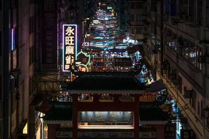 temple street night