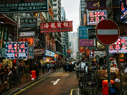 hongkong2