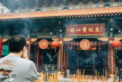 wong tai sin