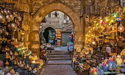 cairo2