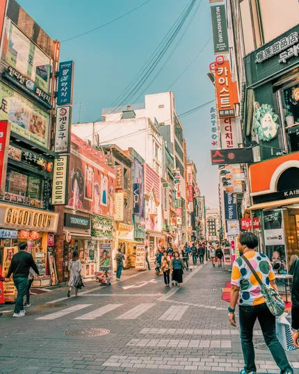 myeongdong