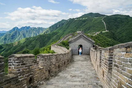 Great Wall at Mutianyu
