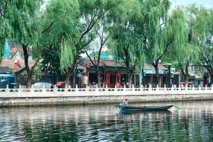 Houhai Lake Area